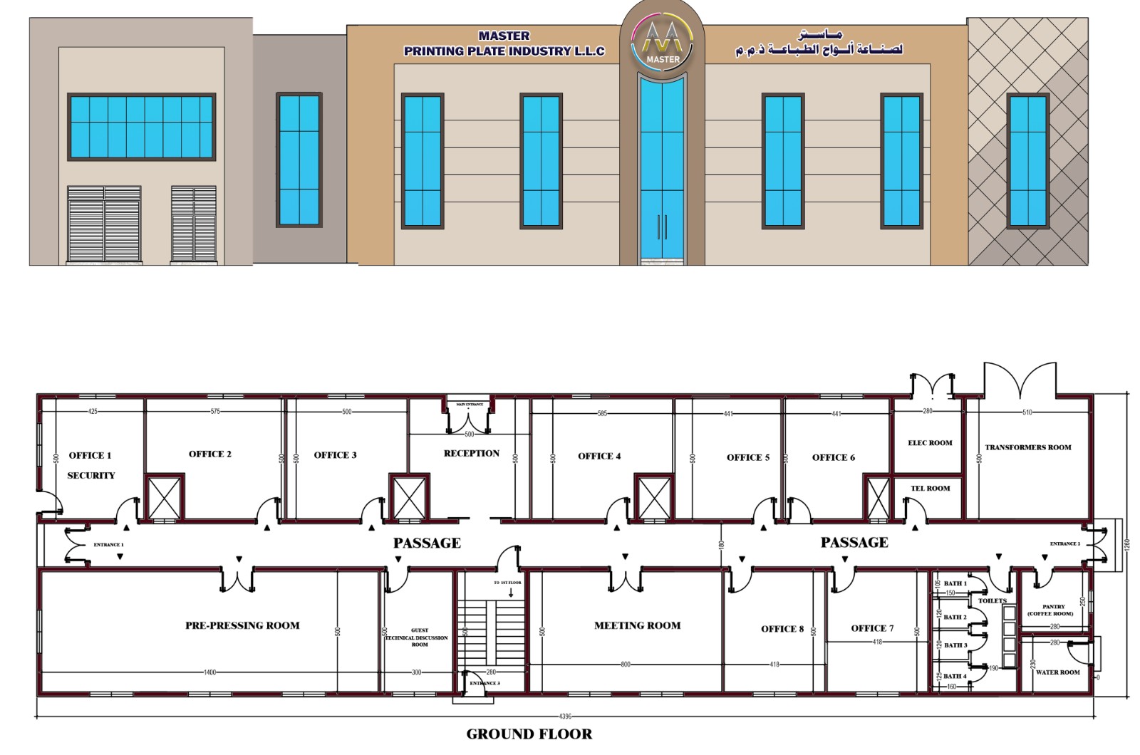 P-2428 OFFICES MODIFICATION.jpg
